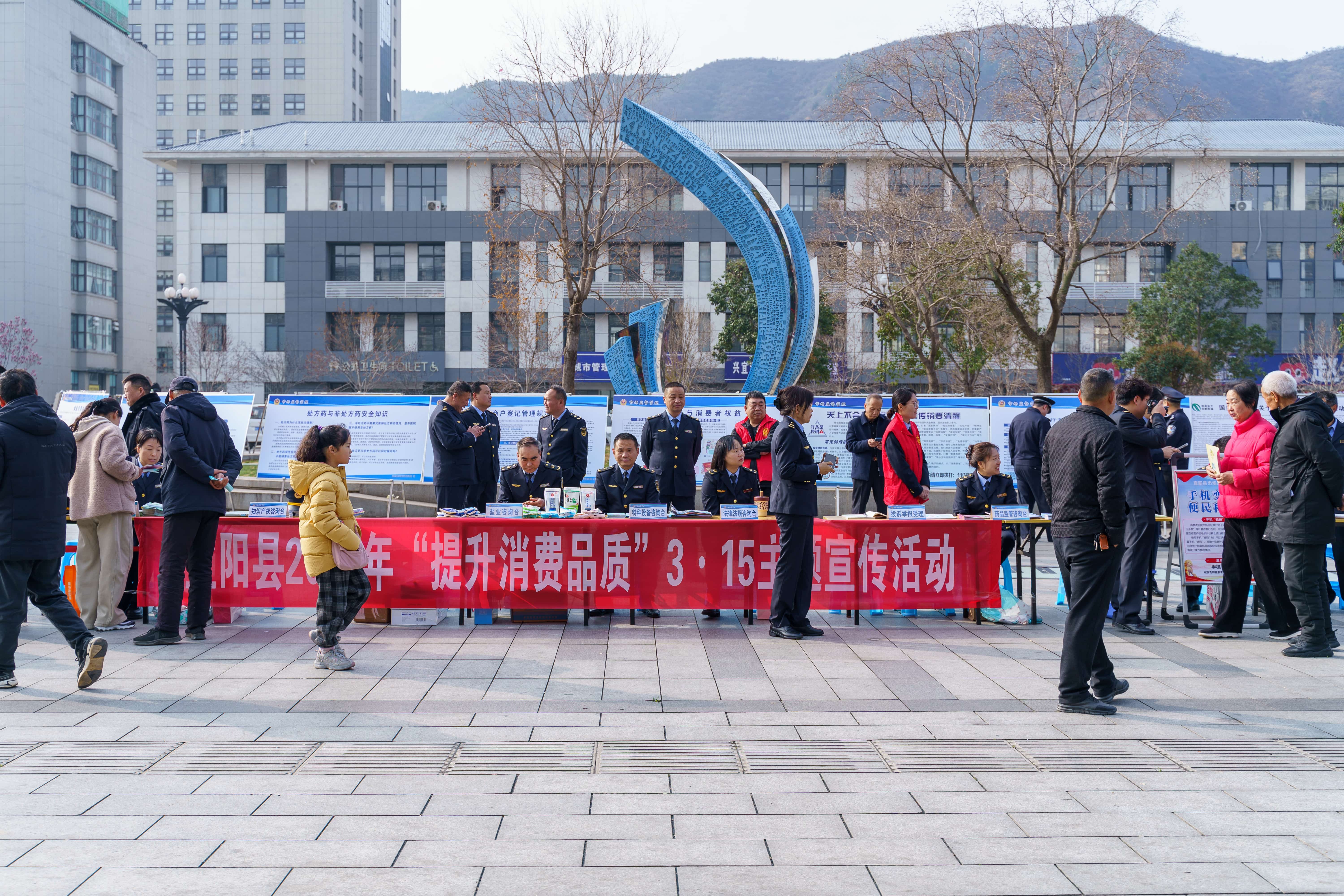 源氏食品亮相315活動 融合本土文旅打造消費新體驗